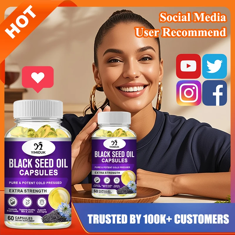 Health Wellness Vitality - مكمل زيت الحبة السوداء الممتاز من