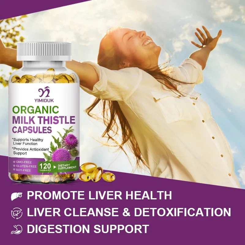 مكمل غذائي للكبد من YIMIDUK بخ - مراجعة Health Wellness Vitality وسعره