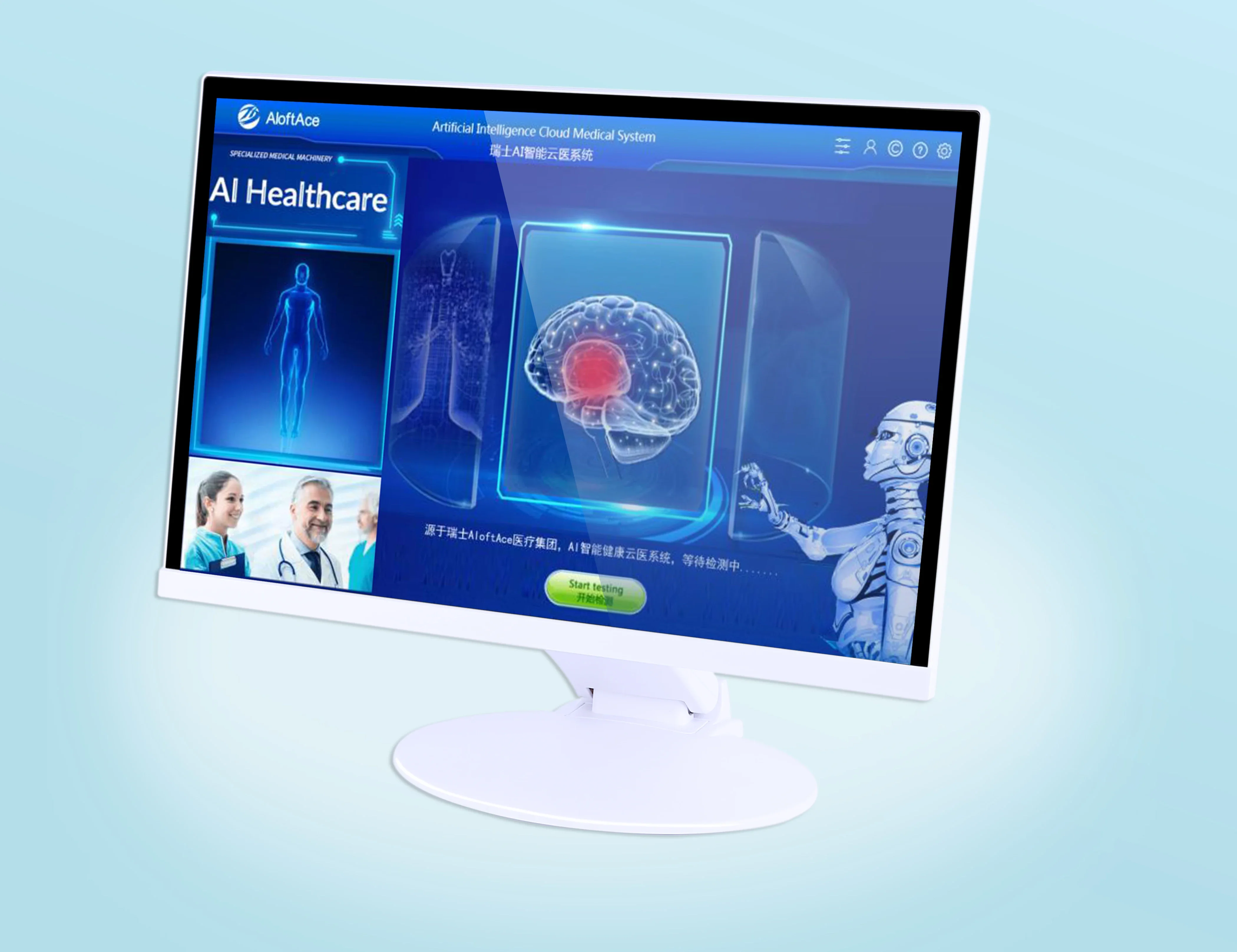 منتجات الصحة والعافية المتوفرة - مراجعة Health Wellness & Psychology وسعره
